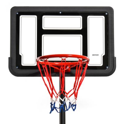 7. Meteor Toronto Basketballset