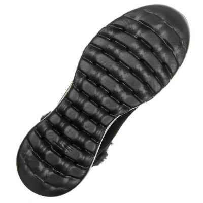 6. Skechers On The Go Joy Bundle Up W 15501-BBK Schuhe