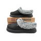 10. Skechers Cozy Blend Slipper-Schuhe für Damen, isolierte Slip-On-Sneaker