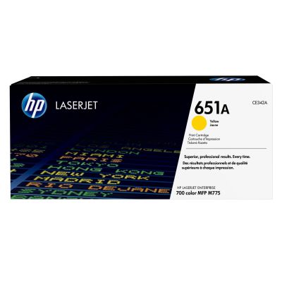 48. Originale gelbe HP 651A LaserJet-Tonerkartusche