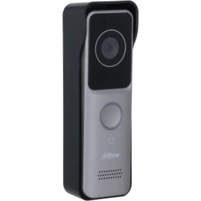 3. Dahua Technology VTO2311R-WP Video-Türsprechanlage 2 MP Hellgrau