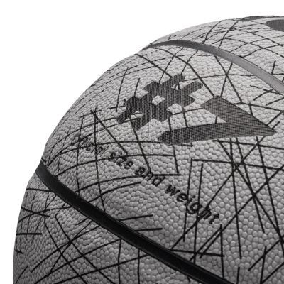 15. Meteor Ghost 7 Basketball 16756