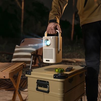 22. Yaber T2 Plus LCD FullHD 1080p Multimedia-Projektor mit JBL-Lautsprechern - Beige