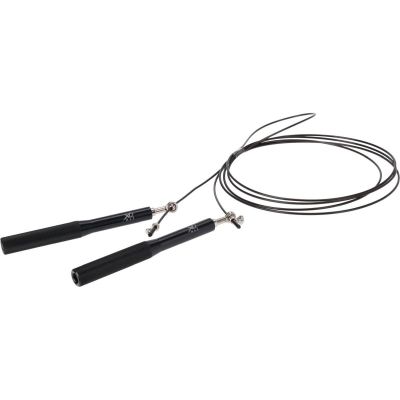 8. Verstellbares Springseil mit Aluminiumgriffen, 300 cm, XQMAX Schwarz