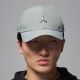 Air Jordan Rise Structured Metal Jumpman Cap Grau - HM5750-077