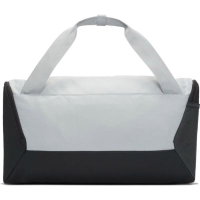 2. Nike Brasilia S BA5957 077 Tasche