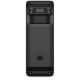 16. Sony 4548736157163 Party-Lautsprecher Schwarz