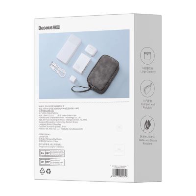 7. Baseus EasyJourney Series kleine Reisetasche, Handytasche, Kopfhörer und andere kleine Gegenstände, grau