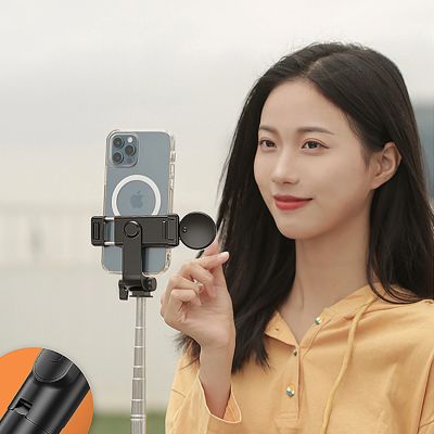 22. Selfie-Stick WH1YXS Teleskopstativ 1 m mit runder Lampe und Telefonhalter – Schwarz