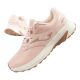 Joma Meta W RMETLW2529 Running Shoes