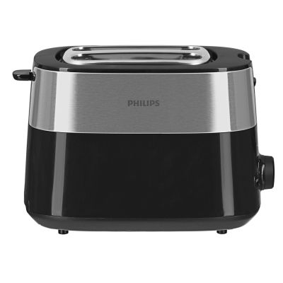 3. Philips HD2516/90 Toaster (830W; schwarz)