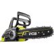 7. 18V ONE+ OCS1830 RYOBI Kettensäge