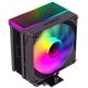 3. GameMax SIGMA 550 INFINITY BK Computer-Kühlsystem Prozessor-Luftkühler 12 cm Schwarz 1 Stück.