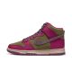2. Nike Dunk High W FB1273-500 Schuhe