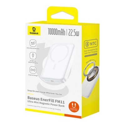 6. Baseus EnerFill FM11 Ultra-Mini 10000mAh 22,5W MagSafe kompatible Powerbank mit Baseus Simple USB-C 20V/3A 30cm Kabel - Weiß