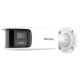 HIKVISION DS-2CD2T87G2P-LSU/SL (4mm) Panorama-IP-Kamera (C)