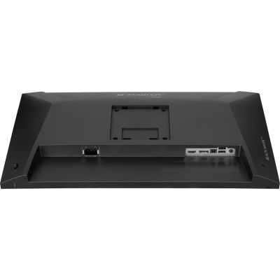 35. IIYAMA LED IPS Monitor 23,8" GB2441HSU-B1 Black Hawk 144Hz