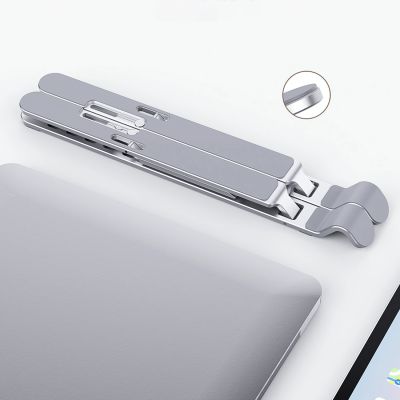 8. Orico PFB-A21 11-17" verstellbarer, faltbarer Laptopständer - Silber