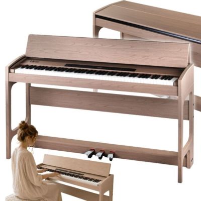 V-TONE BL-8815 Digitalpiano, beige