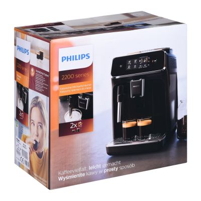 8. Philips Kaffeevollautomat EP2220/10 (230 W; schwarz)