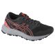 Asics Gel-Excite Trail W 1012B051-001 Schuhe