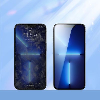 7. Joyroom Knight 2,5D TG Panzerglas für iPhone 14 Plus Vollbild mit Rahmen transparent (JR-H03)
