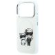 6. Karl Lagerfeld Smooth Karl & Choupette Bodies Sketch MagSafe Hülle für iPhone 18 Pro / 17 Pro – Beige