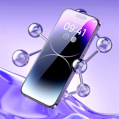 16. Baseus Vollbild-Hartglas für iPhone 14 Pro Max mit Anti-Blaulichtfilter und 0,3-mm-Lautsprecherabdeckung + Montagerahmen
