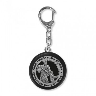 2. Sportrebel Custom Premium Mini Disc Schlüsselanhänger SILBER