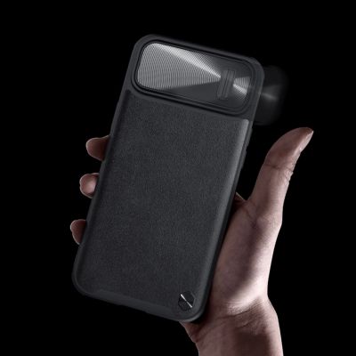 11. Nillkin CamShield Leather S Case iPhone 14 Plus Hülle mit Kameraabdeckung schwarz