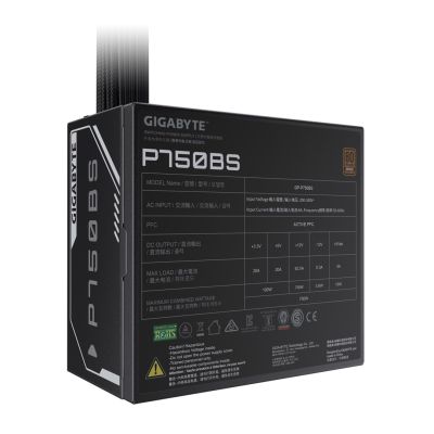 12. Gigabyte P750BS 750W 80+ Bronze Netzteil
