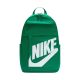 Nike Elemental Rucksack Grün DD0559 365