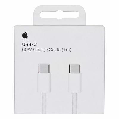 7. Apple USB-C-Ladekabel aus gewebtem Material (1 m)