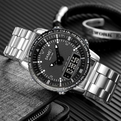 2. Skmei 1898SIBK Herrenuhr + Box