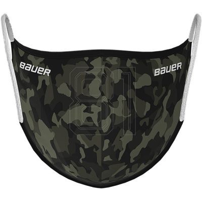 3. Bauer doppelseitige Schutzmaske 1059331
