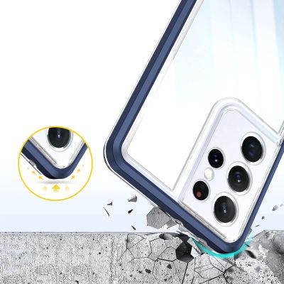 6. Klare 3in1 Hülle für Samsung Galaxy S23 Ultra Silikonhülle mit Rahmen blau
