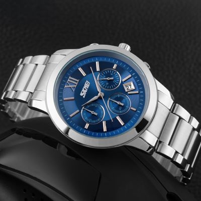 2. Skmei 9097BU Herrenuhr + Box