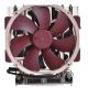 6. NOCTUA NH-U14S DX-4677 CPU-Kühler für Intel LGA4677