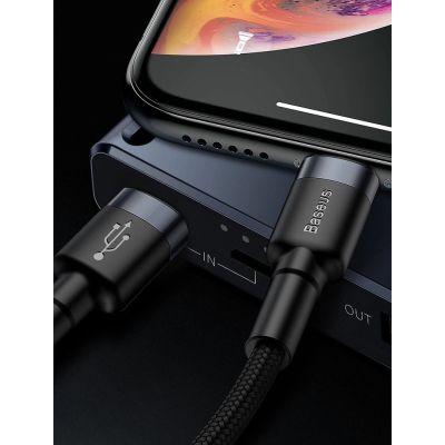 14. Baseus CATLKLF-G1 Lightning – USB-C PD QC-Kabel 18 W 480 Mbit/s 1 m – Schwarz und Grau