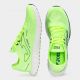 4. Joma R.4000 2511 Laufschuhe