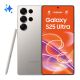 21. Samsung Galaxy S25 Ultra (S938) DS 5G 12/256GB Titangrau