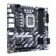 3. Gigabyte Q870M D3H (Q870,S1851,mATX,DDR5