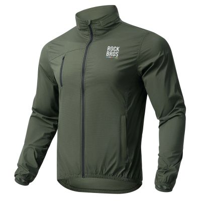Rockbros TLWT002 ROAD TO SKY S Fahrrad-Windjacke - Grün