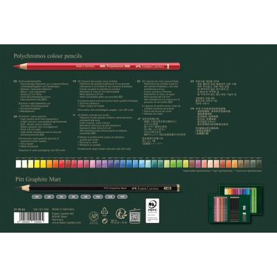 2. Faber-Castell Polychromos & Pitt Graphit Matt Set Multicolor 48 pcs.