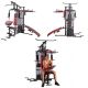 19. Atlas with bench HMS Titan 12 150 LBS