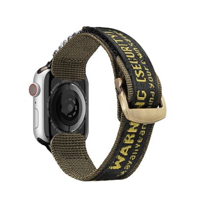 2. Dux Ducis -Armband (Outdoor-Version) Apple Watch Ultra-Armband, SE, 9, 8, 7, 6, 5, 4, 3, 2, 1 (49, 45, 44, 42 mm), Nylonarmband, gelbes Armband