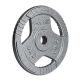 2. Hammerschlagplatte 5 kg HMS THM05 