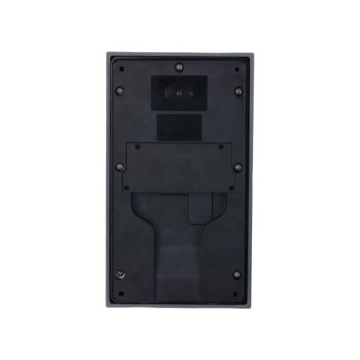 2. Dahua Technology VTO3311Q-WP Video-Türsprechanlage 2 MP Grau