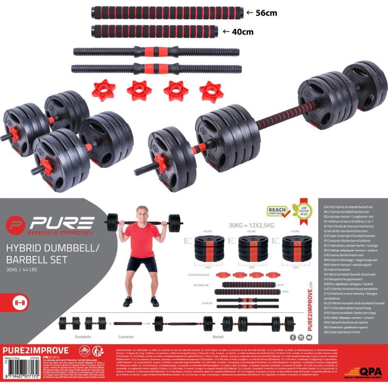 7. Faltbare Hantelstange aus Verbundmaterial, 30 kg, Pure 2 Improve