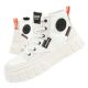 Palladium W 98573-116 Schuhe